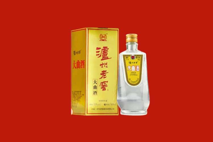 乌鲁木齐沙依巴克回收西凤酒店还行